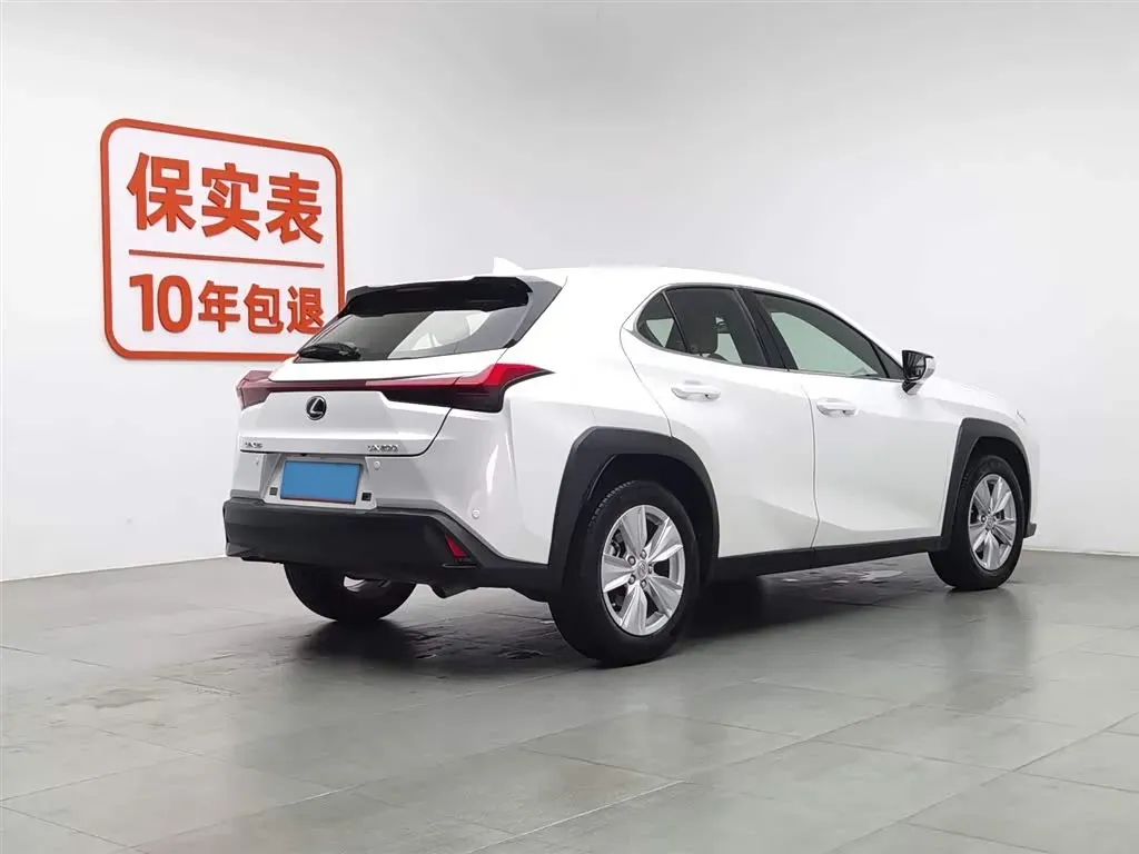 2020 Lexus UX 2.0L 173HP L4 CVT,autocango,china used car exporter,china ev exporter,chinese used car exporter,chinese used ev exporter