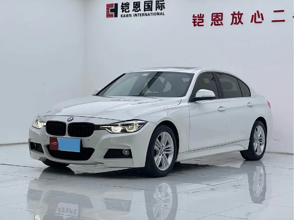 2017 BMW 3 Series 2.0T 184HP L4 8AT
