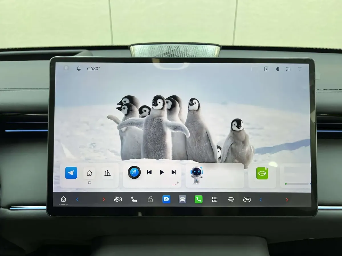 2025 GAC Trumpchi S7 1.5T 160HP L4 1DHT PHEV 36.3KWH,autocango,china used car exporter,china ev exporter,chinese used car exporter,chinese used ev exporter