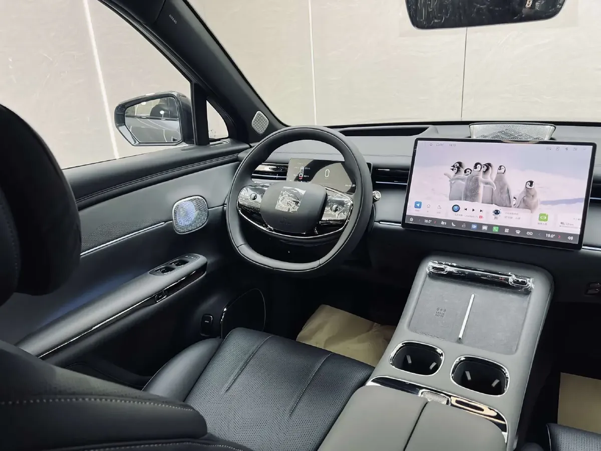 2025 GAC Trumpchi S7 1.5T 160HP L4 1DHT PHEV 36.3KWH,autocango,china used car exporter,china ev exporter,chinese used car exporter,chinese used ev exporter