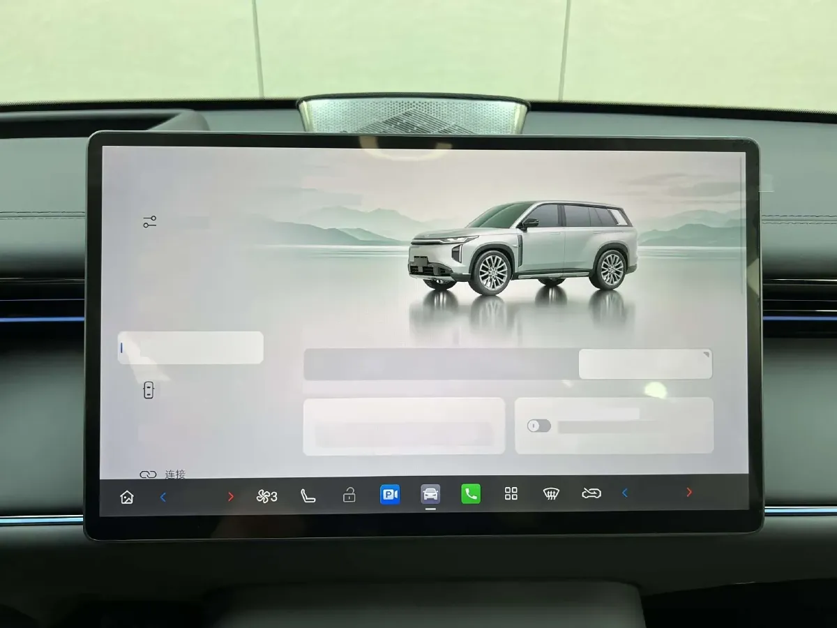 2025 GAC Trumpchi S7 1.5T 160HP L4 1DHT PHEV 36.3KWH,autocango,china used car exporter,china ev exporter,chinese used car exporter,chinese used ev exporter