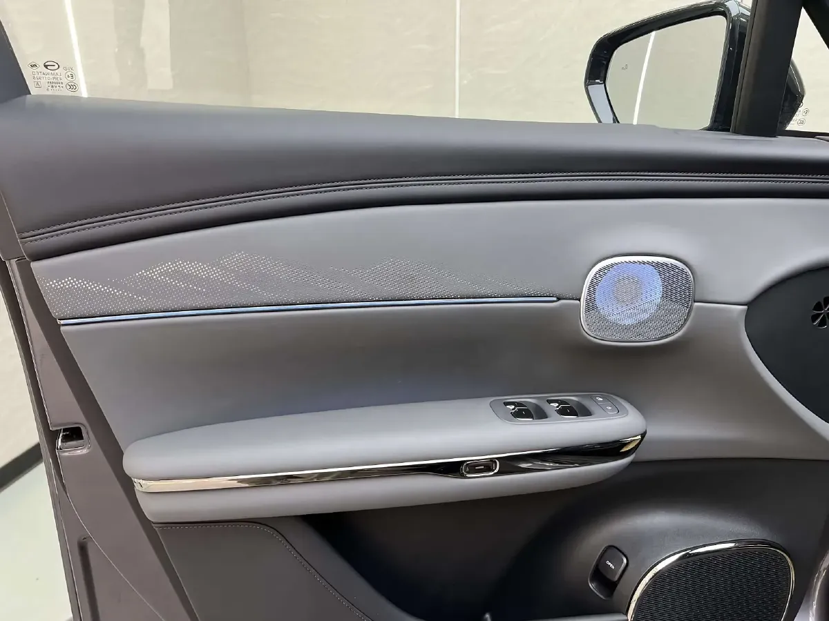 2025 GAC Trumpchi S7 1.5T 160HP L4 1DHT PHEV 36.3KWH,autocango,china used car exporter,china ev exporter,chinese used car exporter,chinese used ev exporter