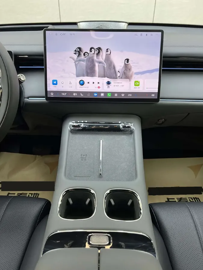 2025 GAC Trumpchi S7 1.5T 160HP L4 1DHT PHEV 36.3KWH,autocango,china used car exporter,china ev exporter,chinese used car exporter,chinese used ev exporter