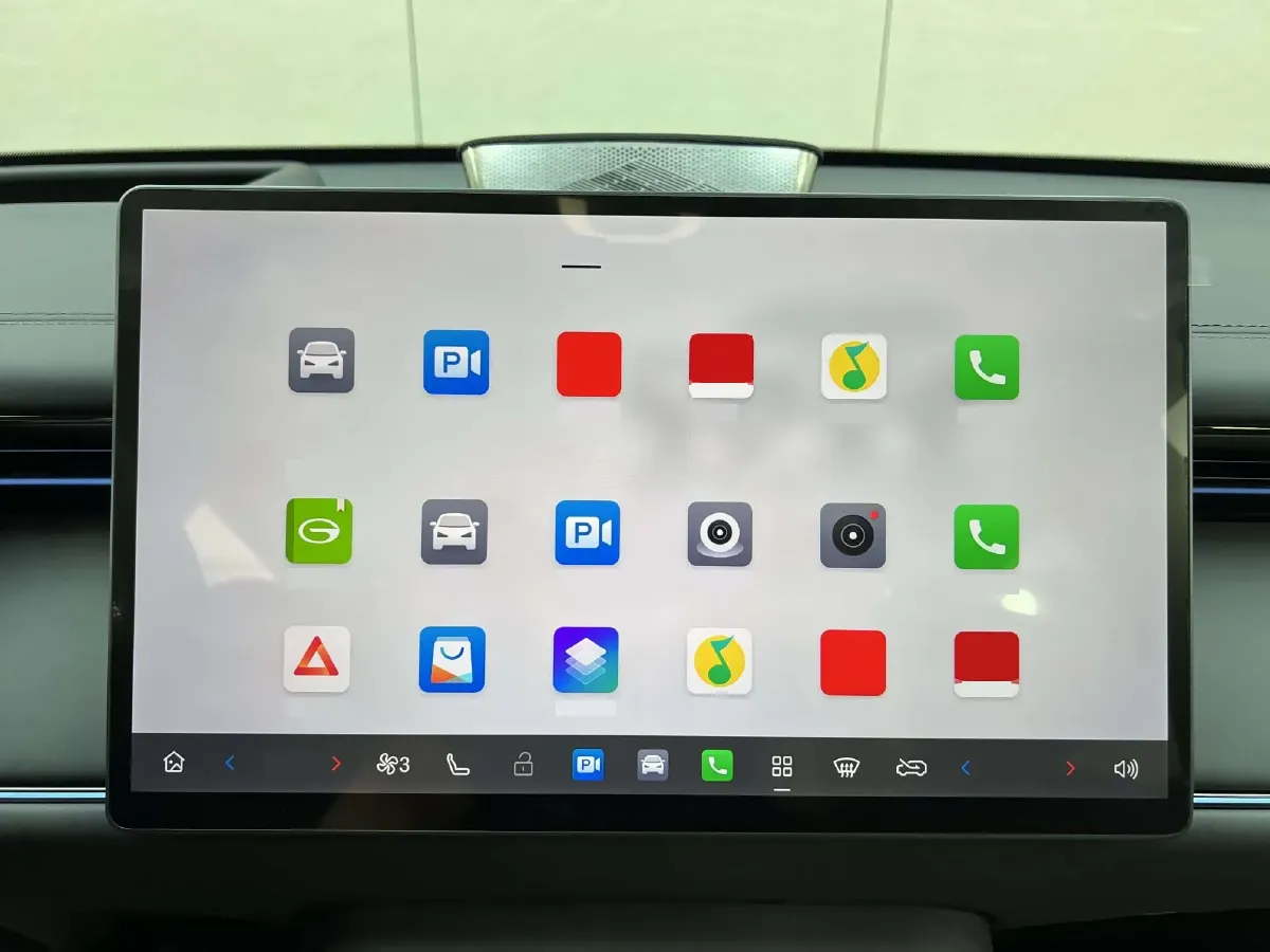 2025 GAC Trumpchi S7 1.5T 160HP L4 1DHT PHEV 36.3KWH,autocango,china used car exporter,china ev exporter,chinese used car exporter,chinese used ev exporter