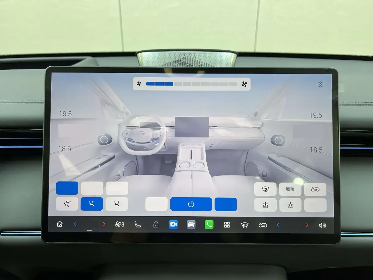 2025 GAC Trumpchi S7 1.5T 160HP L4 1DHT PHEV 36.3KWH,autocango,china used car exporter,china ev exporter,chinese used car exporter,chinese used ev exporter