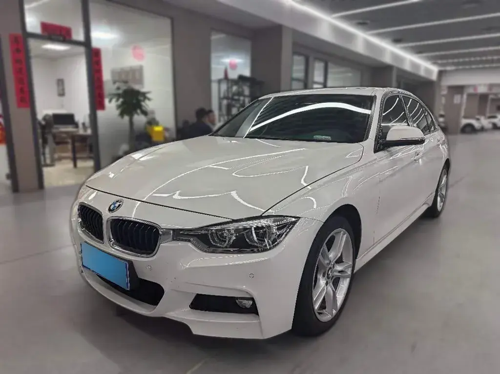 2018 BMW 3 Series 2.0T 184HP L4 8AT