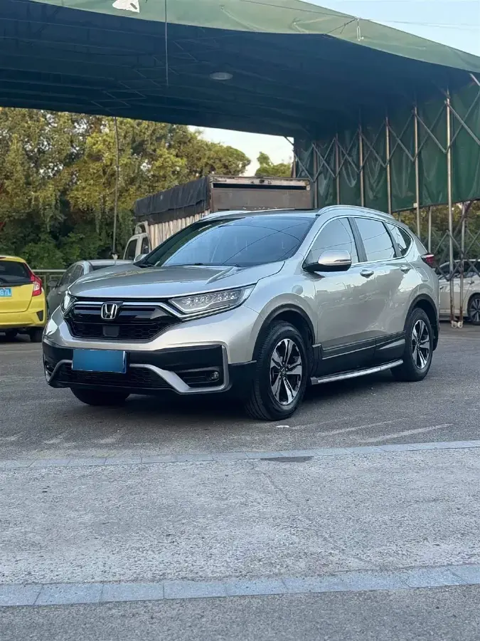 2021 Honda CR-V 1.5T 193HP L4 CVT