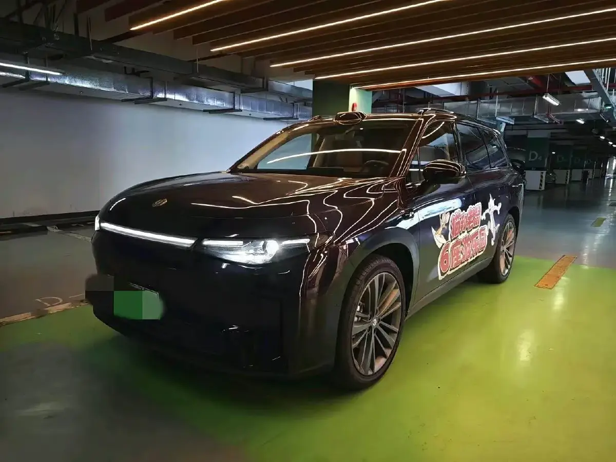 2024 Leapmotor C16 1.5L 95HP L4 REEV 28.4KWH