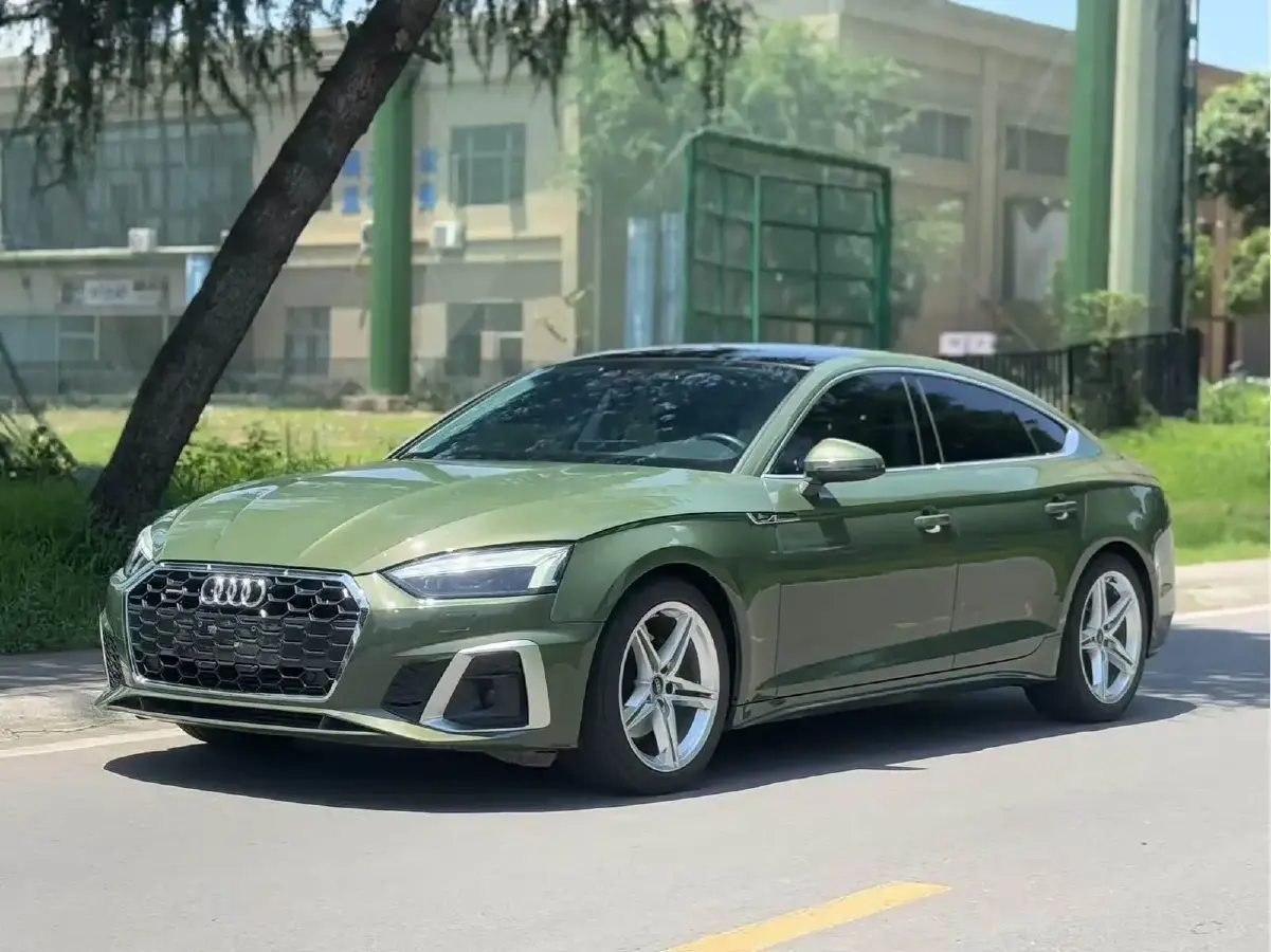 2023 Audi A5 2.0T 204HP L4 7DCT