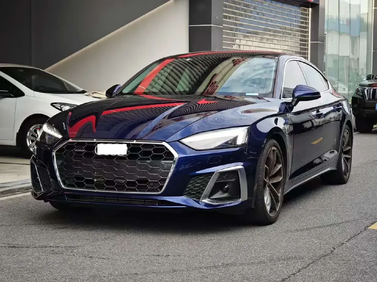 2021 Audi A5 2.0T 252HP L4 7DCT