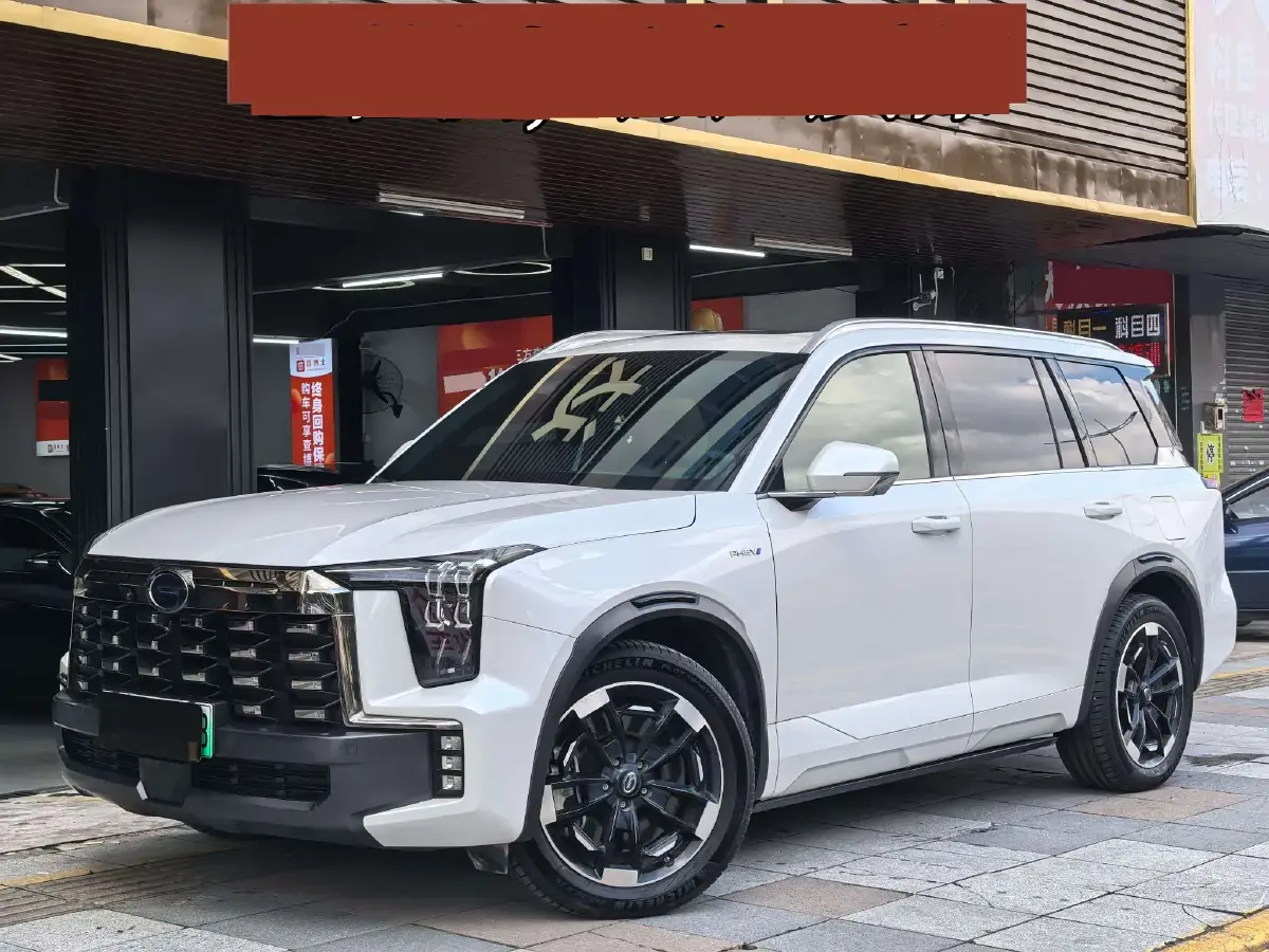 2024 GAC Trumpchi ES9 2.0T 190HP L4 2DHT PHEV 25.57KWH