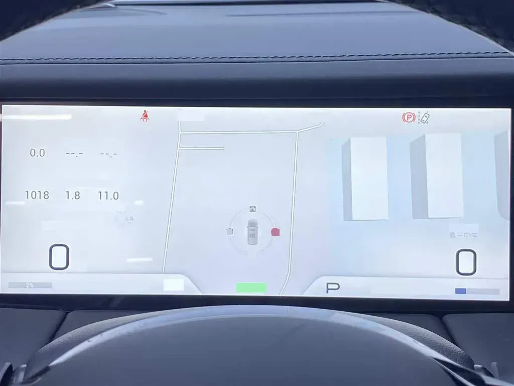 2024 GAC Trumpchi E9 2.0T 190HP L4 2DHT PHEV 25.57KWH,autocango,china used car exporter,china ev exporter,chinese used car exporter,chinese used ev exporter