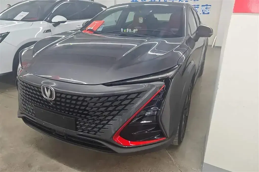 2020 ChangAn UNI-T 1.5T 180HP L4 7DCT