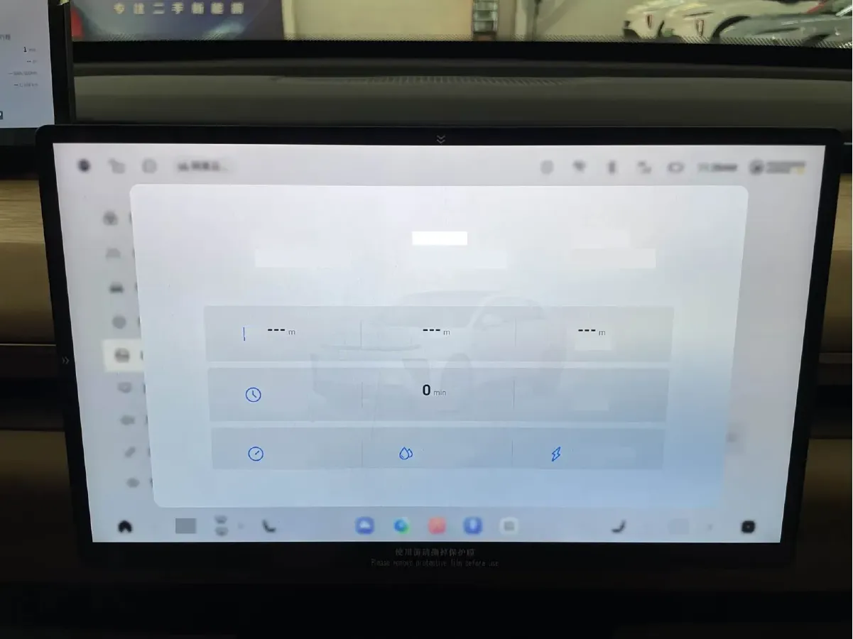 2024 Exceed Sterra ET REEV 156HP REEV 32KWH,autocango,china used car exporter,china ev exporter,chinese used car exporter,chinese used ev exporter