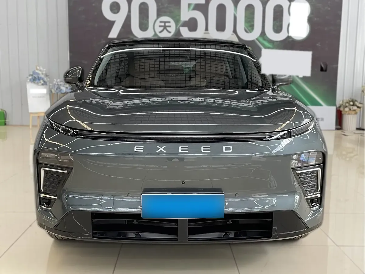2024 Exceed Sterra ET REEV 156HP REEV 32KWH,autocango,china used car exporter,china ev exporter,chinese used car exporter,chinese used ev exporter