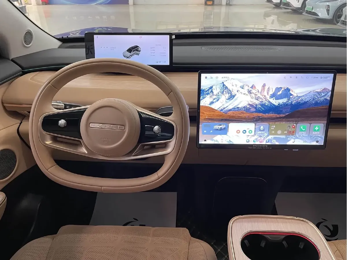 2024 Exceed Sterra ET REEV 156HP REEV 32KWH,autocango,china used car exporter,china ev exporter,chinese used car exporter,chinese used ev exporter