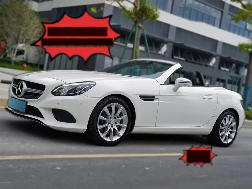 2016 Mercedes-Benz SLC Class 2.0T 184HP L4 9AT