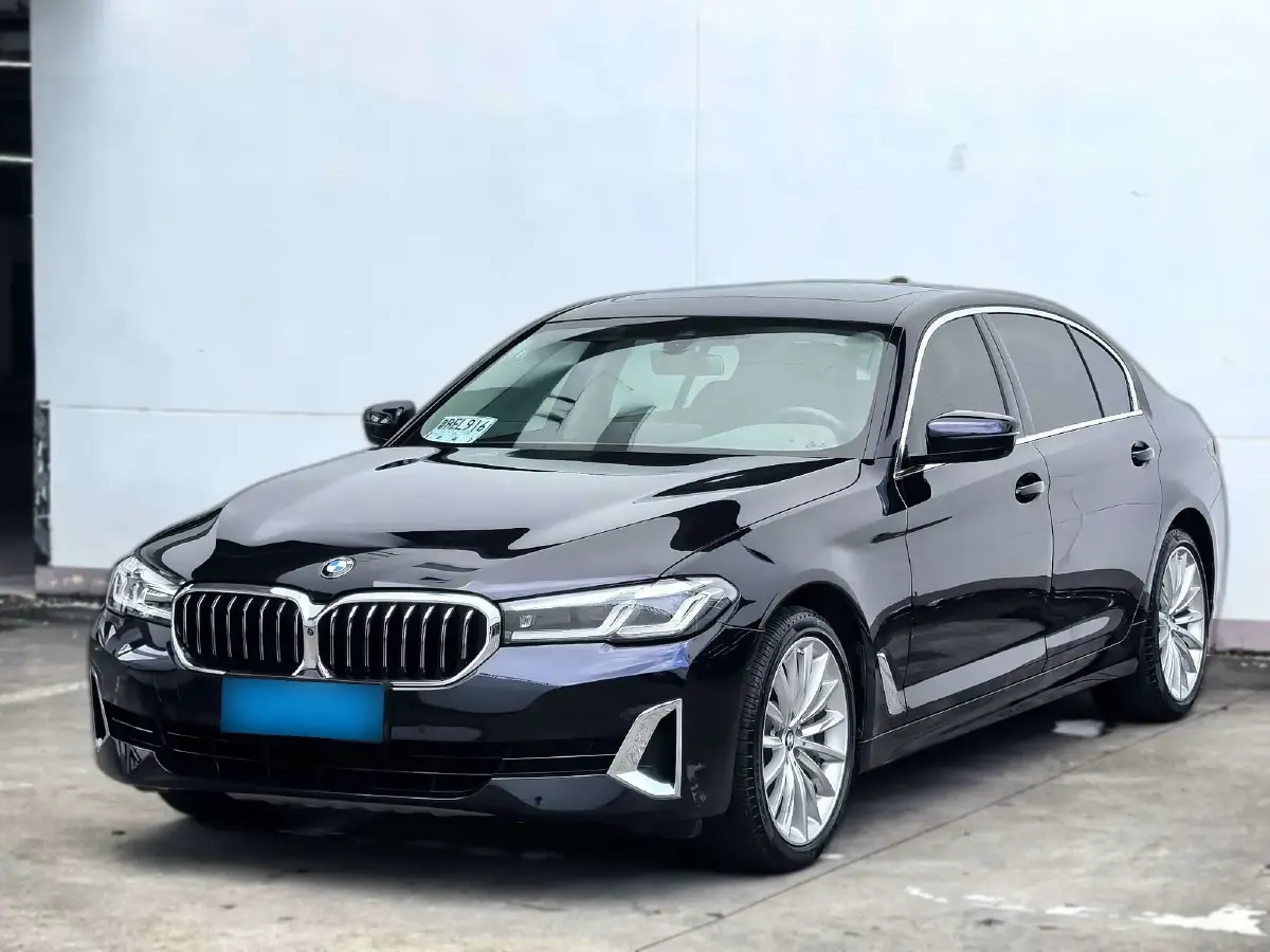 2021 BMW 5 Series 2.0T 252HP L4 8AT