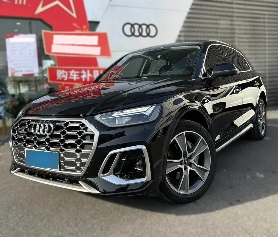 2021 Audi Q5L 2.0T 252HP L4 7DCT