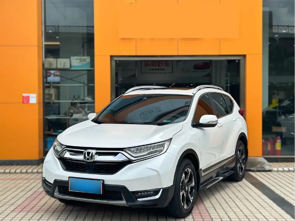 2017 Honda CR-V 1.5T 193HP L4 CVT