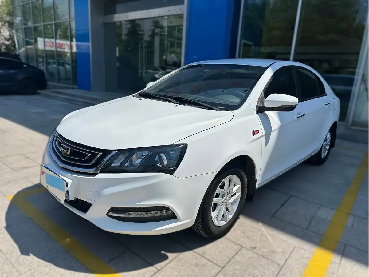 2017 Geely Emgrand 1.5L 109HP L4 CVT