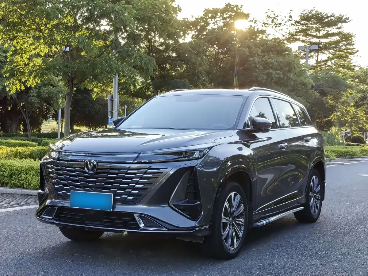 2023 ChangAn CS75 Plus 2.0T 233HP L4 8AT