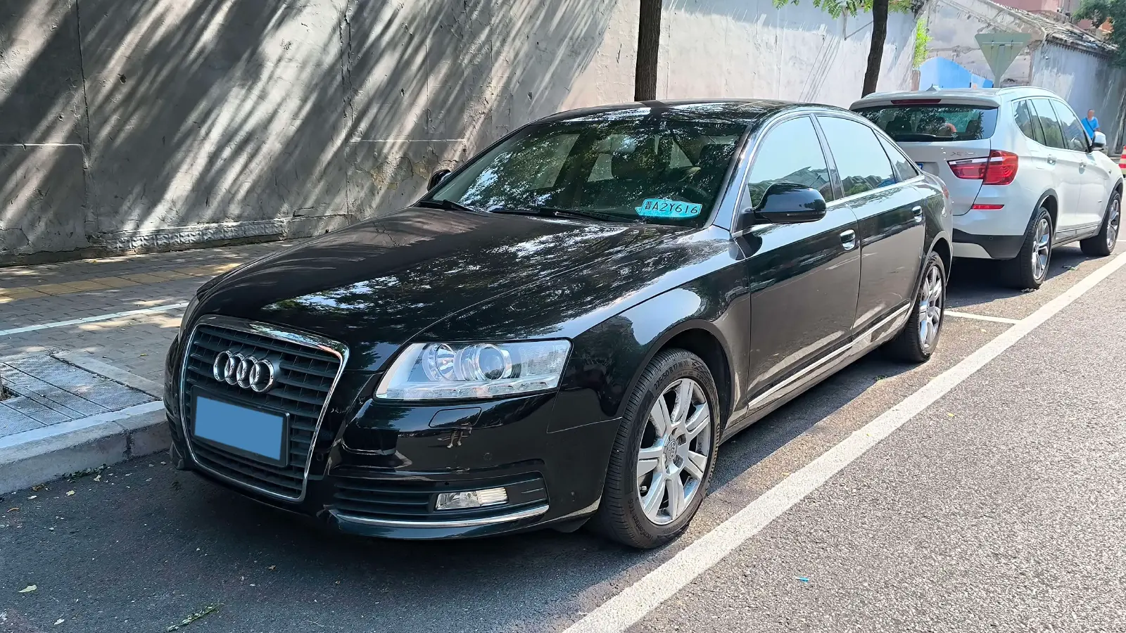 2010 Audi A6L 2.4L 177HP V6 CVT