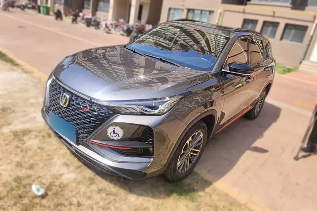 2020 ChangAn CS75 Plus 1.5T 178HP L4 6AT