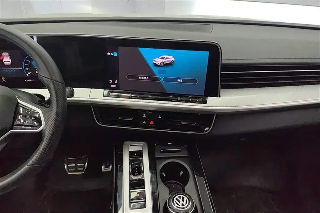 2023 Volkswagen Tavendor 2.0T 220HP L4 7DCT,autocango,china used car exporter,china ev exporter,chinese used car exporter,chinese used ev exporter