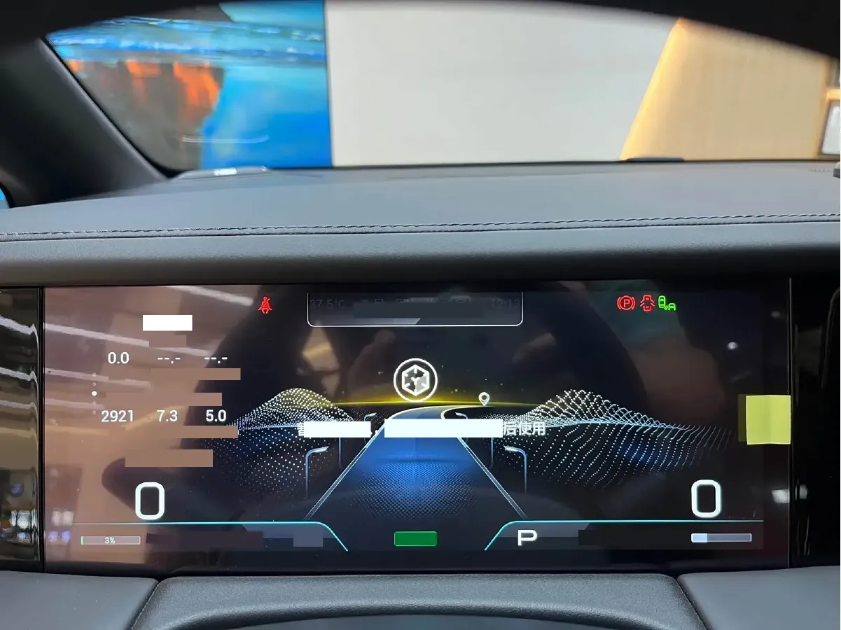 2024 GAC Trumpchi E9 2.0T 190HP L4 2DHT PHEV 25.57KWH,autocango,china used car exporter,china ev exporter,chinese used car exporter,chinese used ev exporter