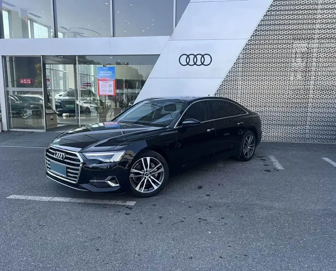 2023 Audi A6L 2.0T 190HP L4 7DCT