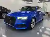 2017 Audi S3 2.0T 290HP L4 7DCT