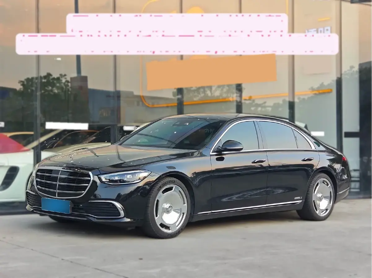 2021 Mercedes-Benz S Class 3.0T 313HP L6 9AT