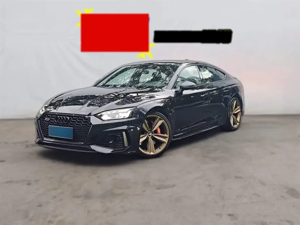 2023 Audi RS 5 2.9T 450HP V6 8AT