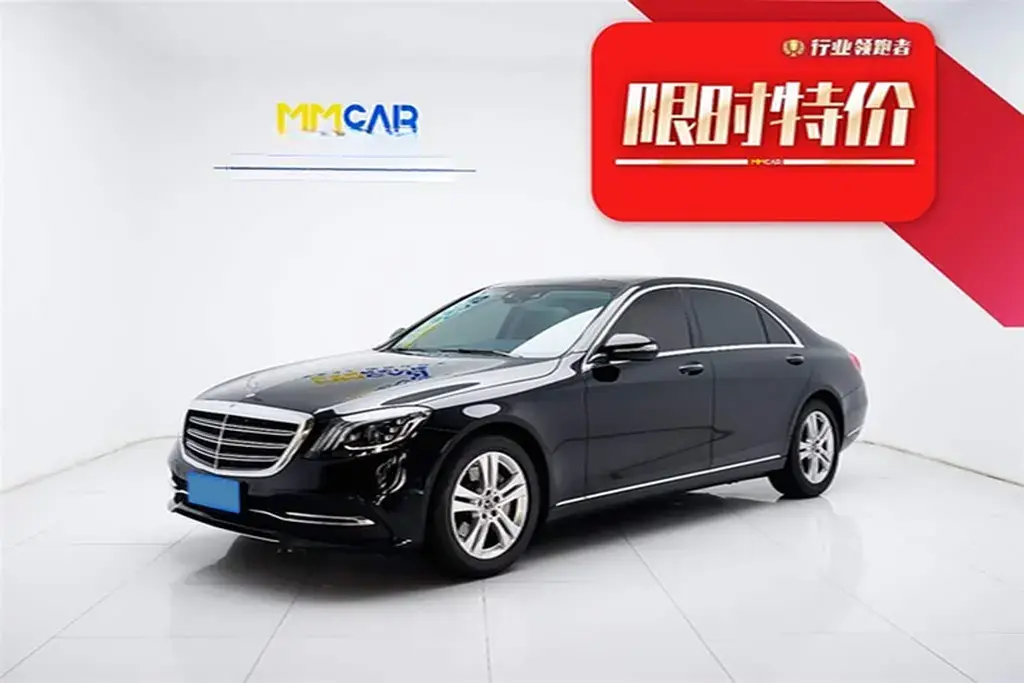 2019 Mercedes-Benz S Class 3.0T 313HP V6 9AT