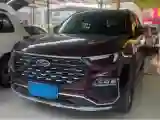 2021 Ford Equator 2.0T 224HP L4 6DCT