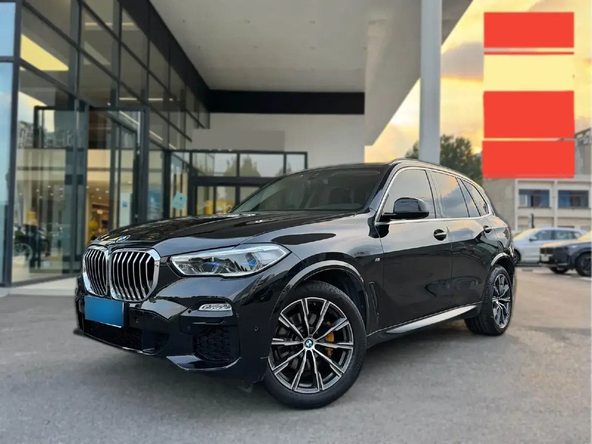 2021 BMW X5 2.0T 265HP L4 8AT