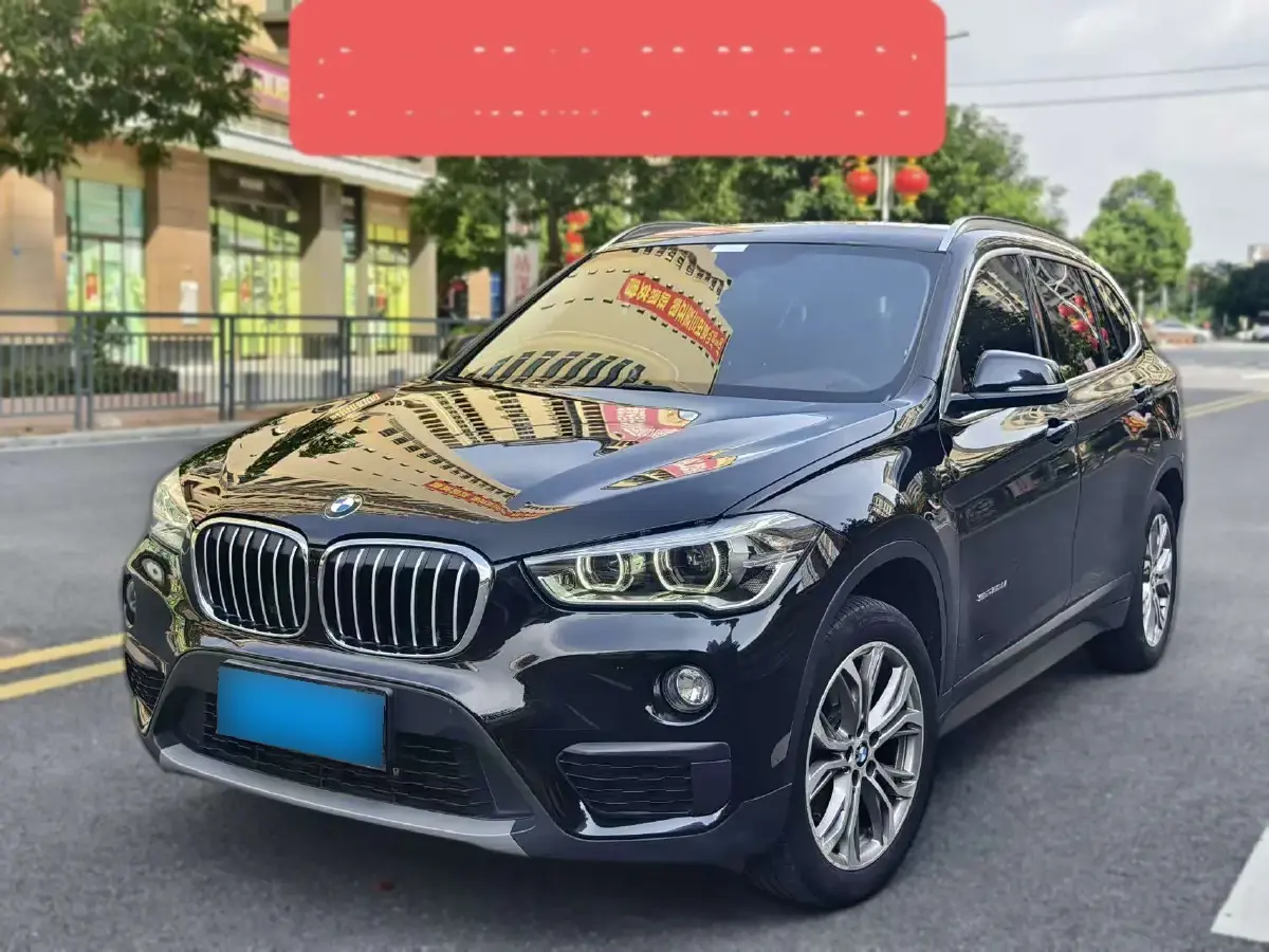 2018 BMW X1 2.0T 192HP L4 8AT