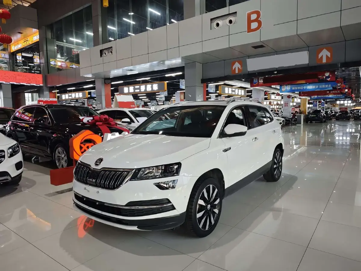 2020 Skoda Karoq 1.4T 150HP L4 7DCT