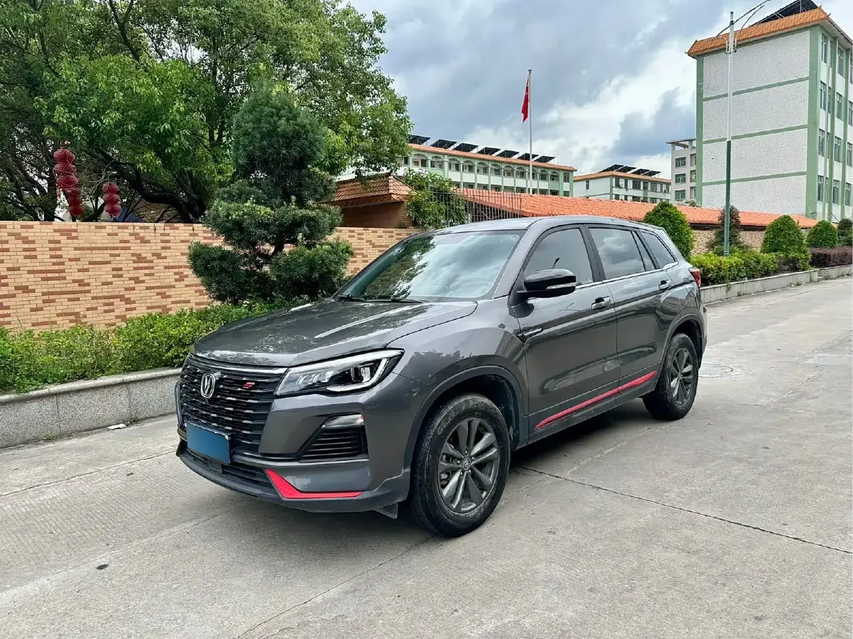 2023 ChangAn CS75 1.5T 188HP L4 6MT