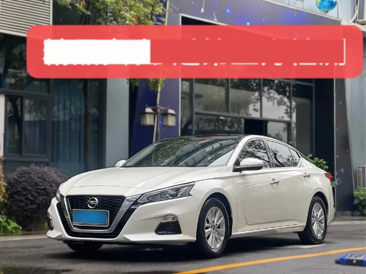 2020 Nissan Teana 2.0L 159HP L4 CVT