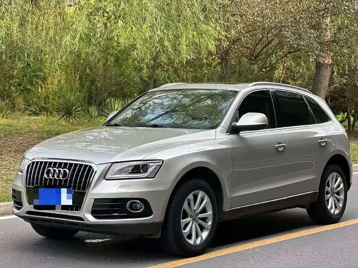 2015 Audi Q5 2.0T 224HP L4 8AT