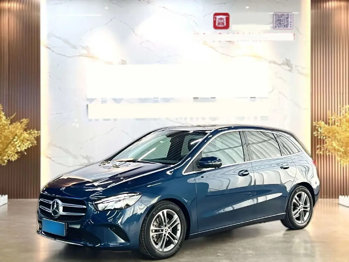 2020 Mercedes-Benz B Class 1.3T 163HP L4 7DCT