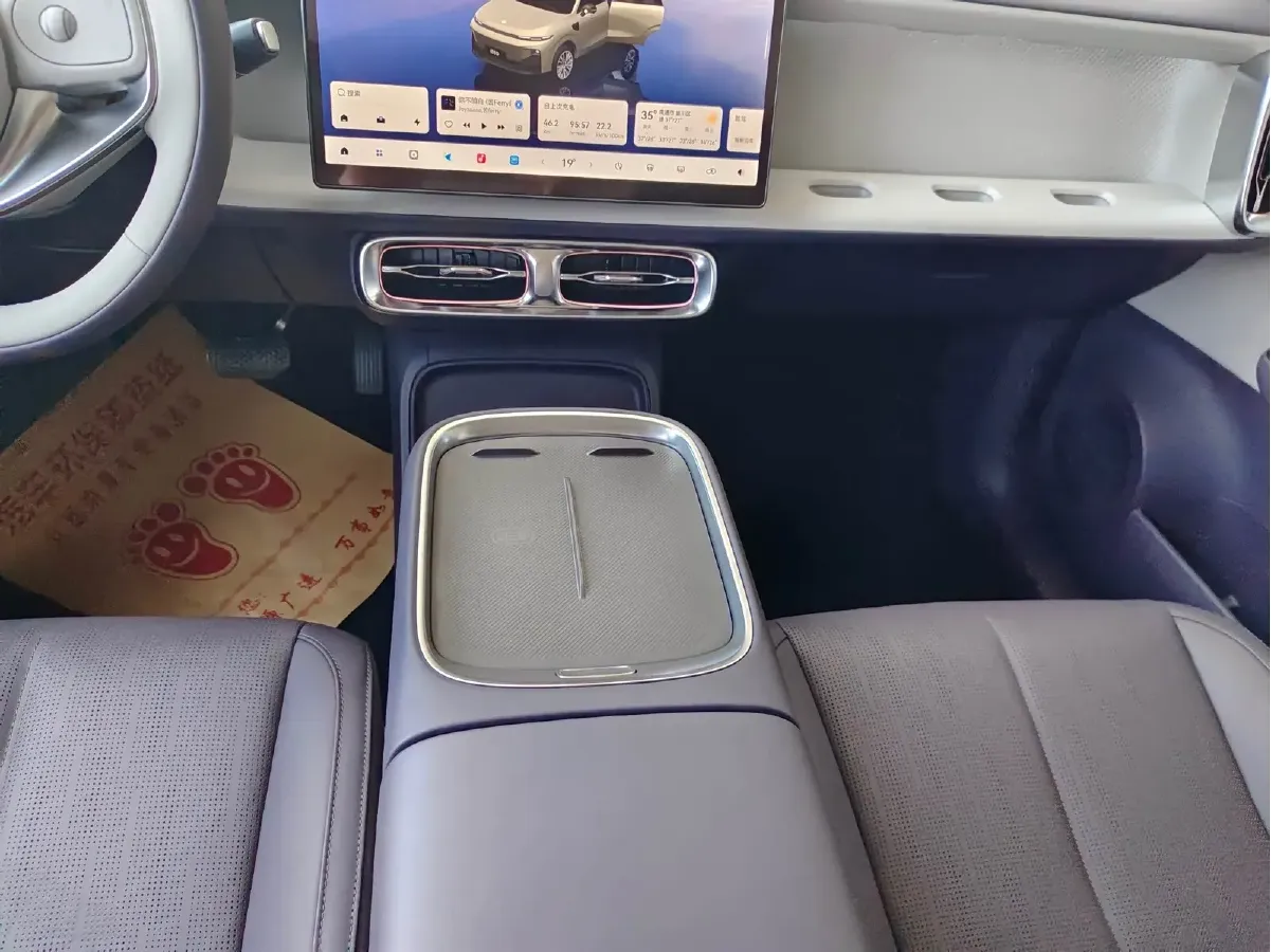 2025 Leapmotor B10 BEV 56.2KWH,autocango,china used car exporter,china ev exporter,chinese used car exporter,chinese used ev exporter