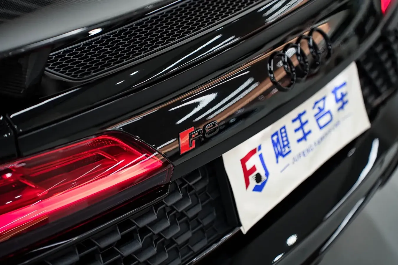 2021 Audi R8 5.2L 620HP V10 7DCT,autocango,china used car exporter,china ev exporter,chinese used car exporter,chinese used ev exporter