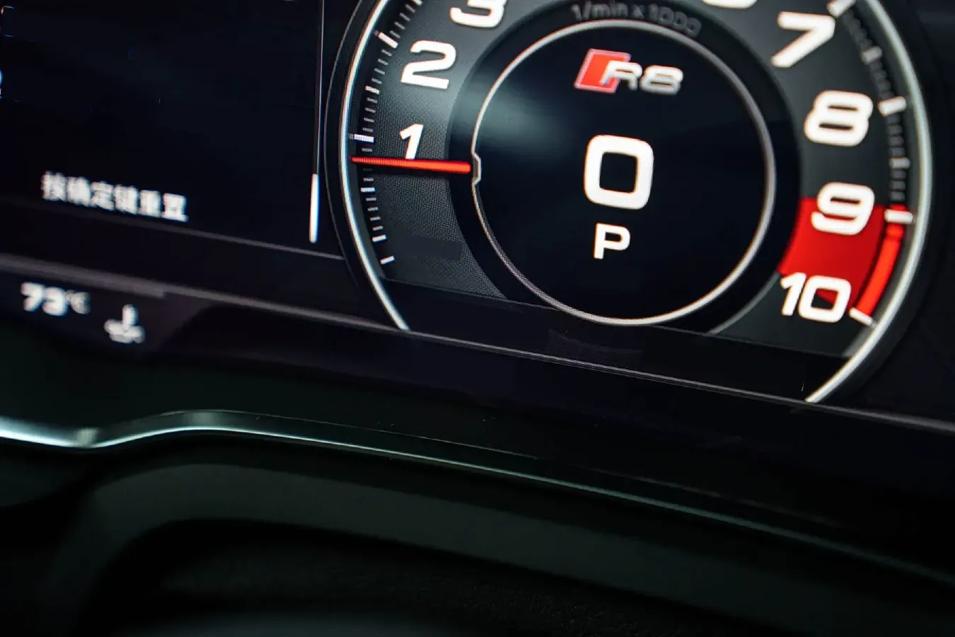 2021 Audi R8 5.2L 620HP V10 7DCT,autocango,china used car exporter,china ev exporter,chinese used car exporter,chinese used ev exporter