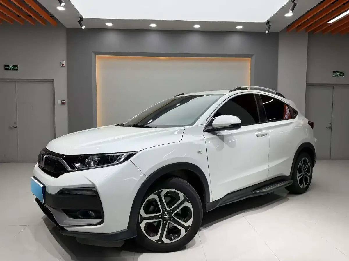 2020 Honda XR-V 1.5L 131HP L4 CVT