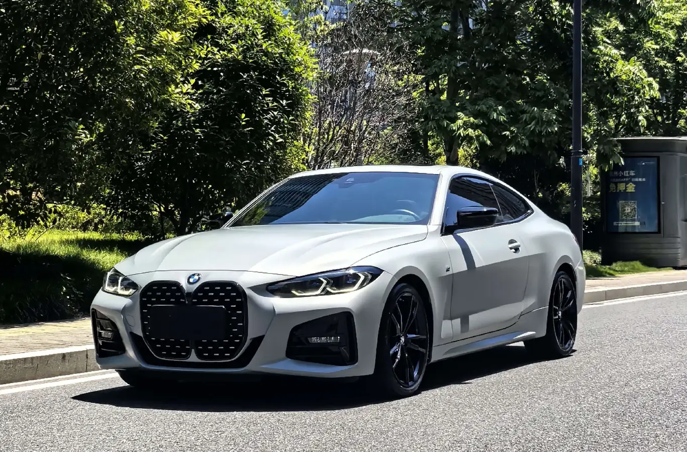 2022 BMW 4 Series 2.0T 184HP L4 8AT