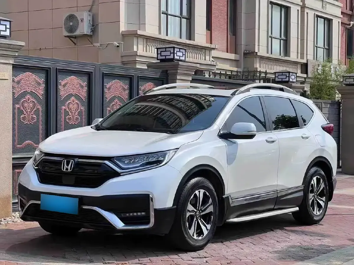2021 Honda CR-V 1.5T 193HP L4 CVT