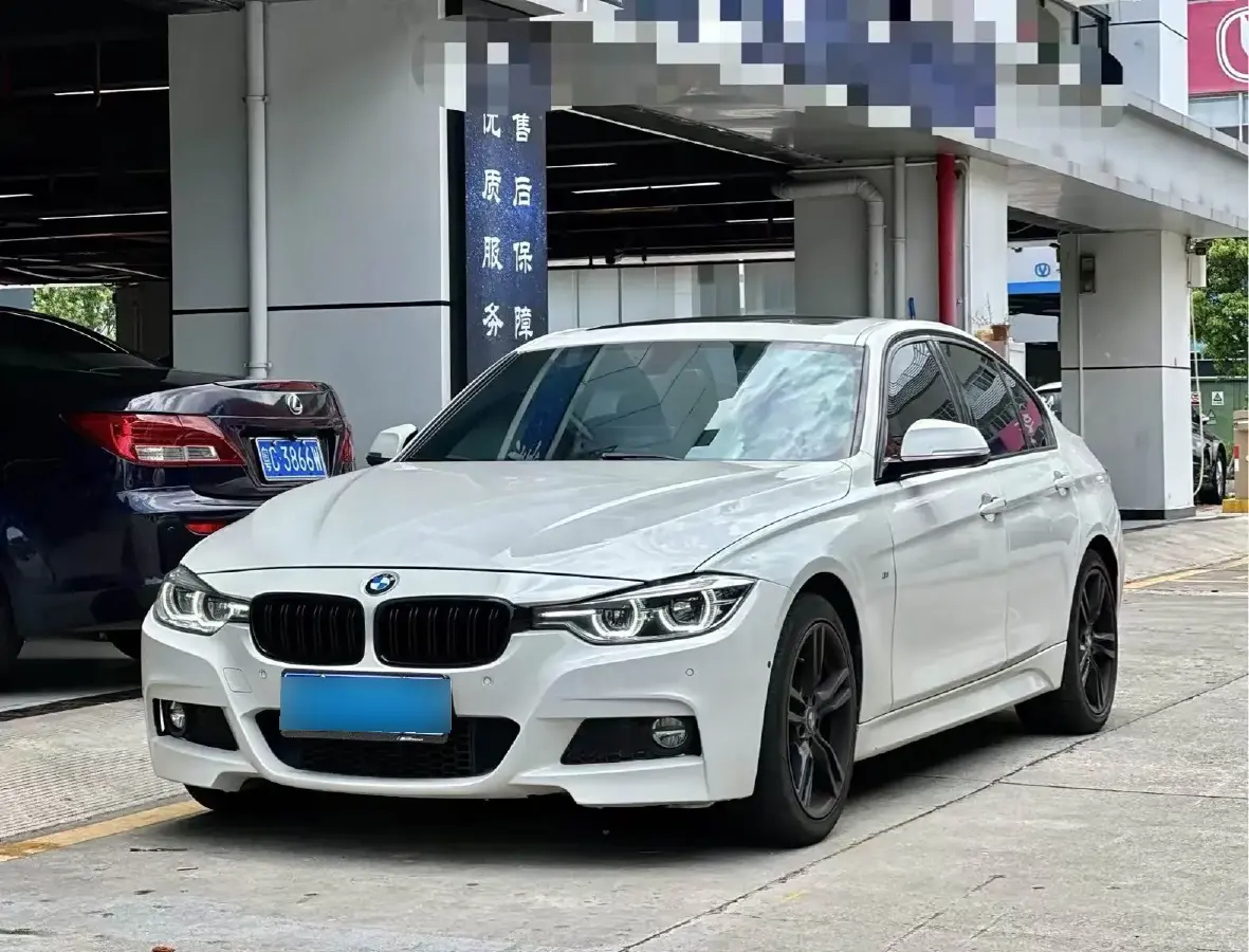 2019 BMW 3 Series 2.0T 184HP L4 8AT